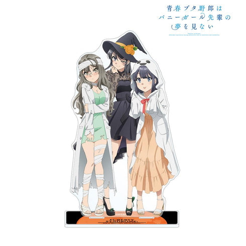 『青春ブタ野郎はバニーガール先輩の夢を見ない』描き下ろしイラスト 集合 ハロウィンver. BIGアクリルスタンド【202509再販】